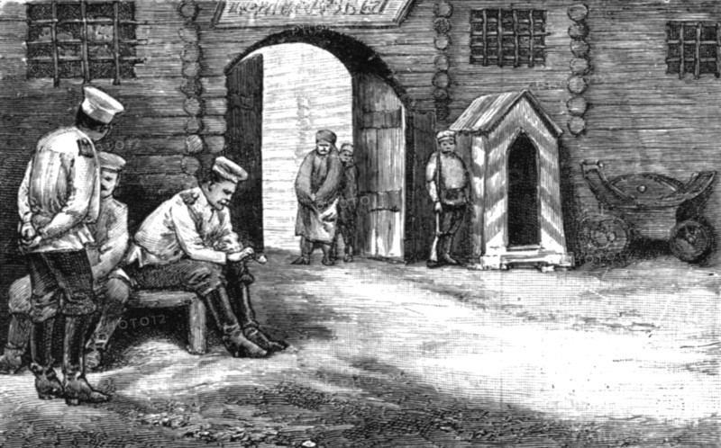 ''Russia's Traetment of her Prisoners; Notes at Kharsakov, Saghalien, Eastern Siberia; Prison Gate K Creator: Unknown.