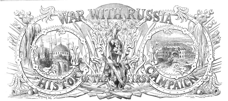 War with Russia - History of the First Campaign, 1854. Creator: Unknown.