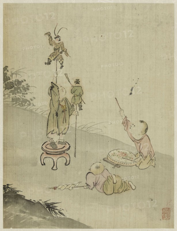 Album, 1661.