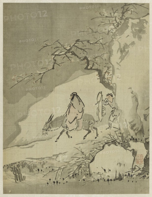 Album, 1661.