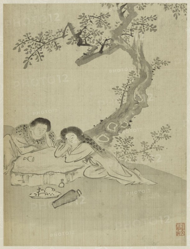 Album, 1661.