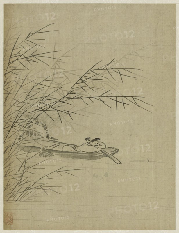 Album, 1661.