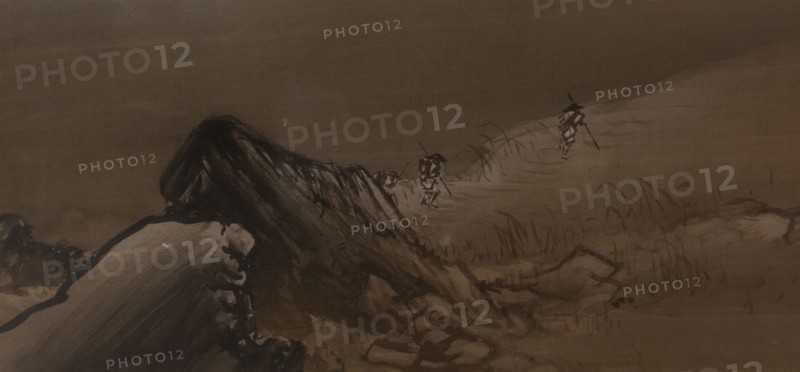 Japanese alps, 20th century.