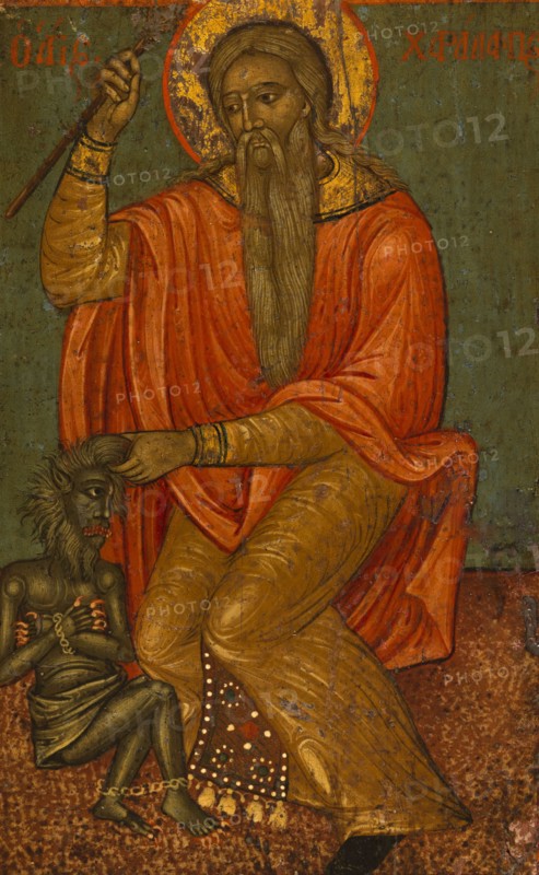 Saint Charalampe and the demon.