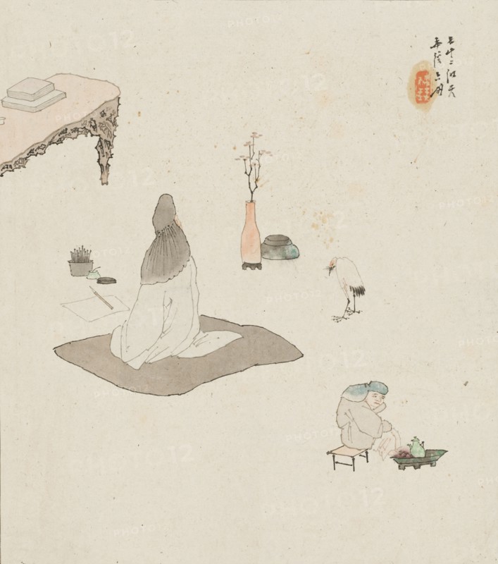 Figure in meditation and servant..