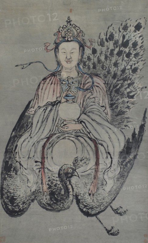 Mahamayuri, between 1644 and 1911.