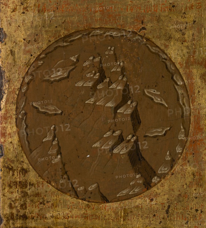 In You Rejoiceth, between 1615 and 1648.