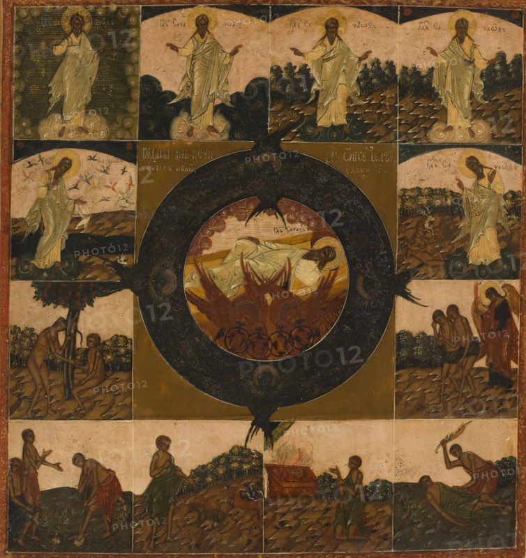 Creation of the World, between 1775 and 1800.