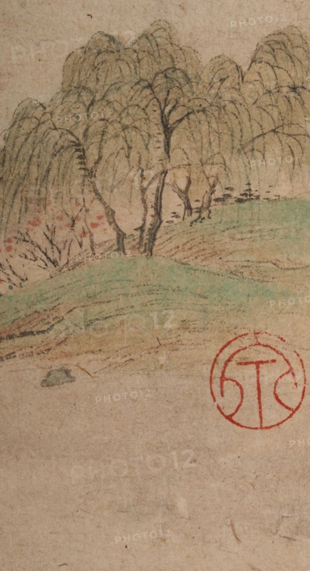 Landscape in the manner of the Wu School, 1841.