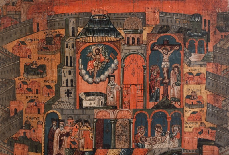Renewal week. Jerusalem Pilgrims Memorial Canvas.