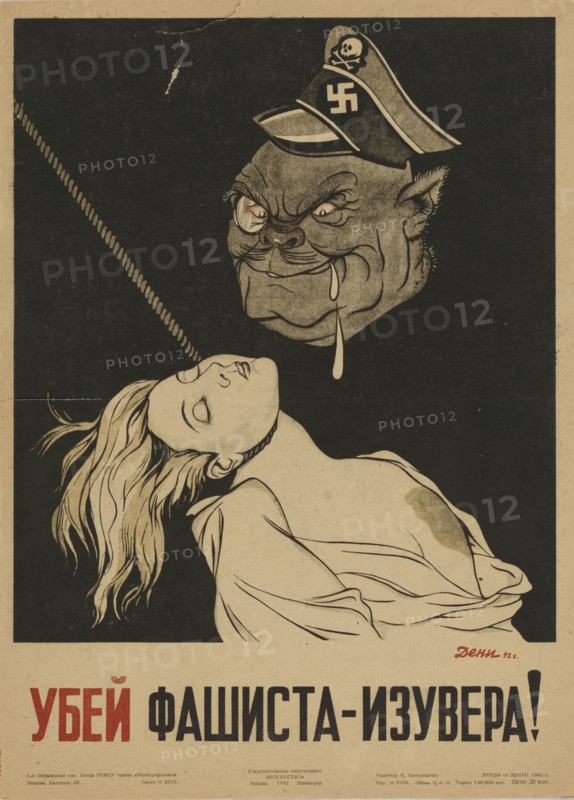Kill the fascist fanatic!, 1942. Private Collection.