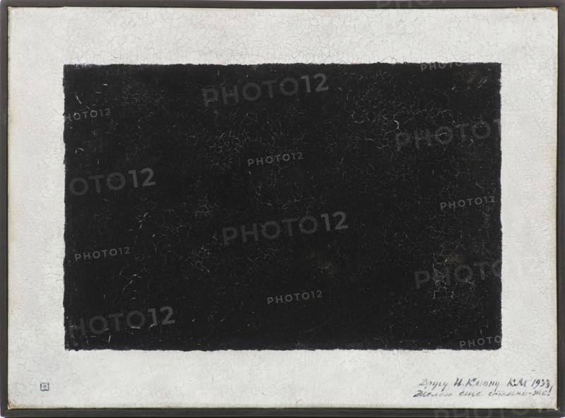Black Rectangle On White Background, 1933. Private Collection.