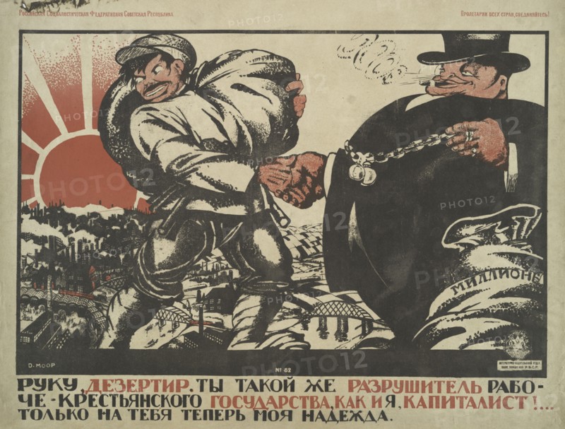 Hand of the Deserter, 1920. Creator: Dmitriy Stakhievich Moor.