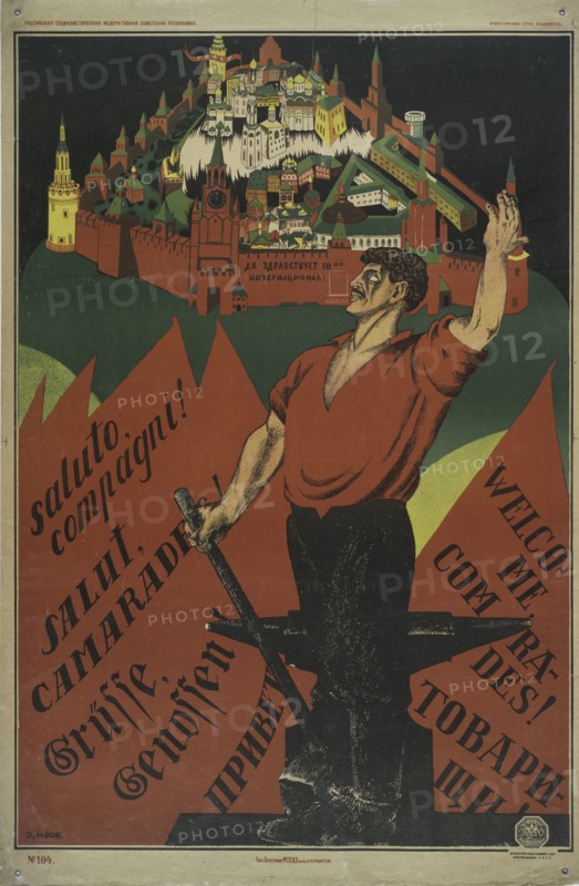 Long Live the Third International!, 1921. Creator: Dmitriy Stakhievich Moor.