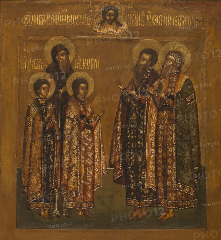 Saints Theodore, David, Constantine, Basil and Constantine, between 1600 and 1650.
