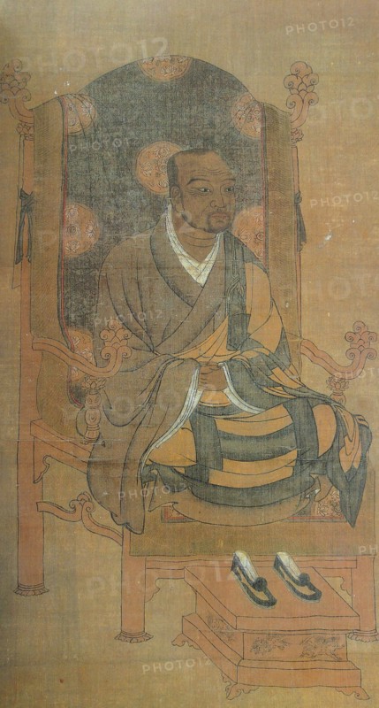 Portrait of Wonhyo (617-686). Found in the collection of the Kozan-ji Temple, Kyoto.
