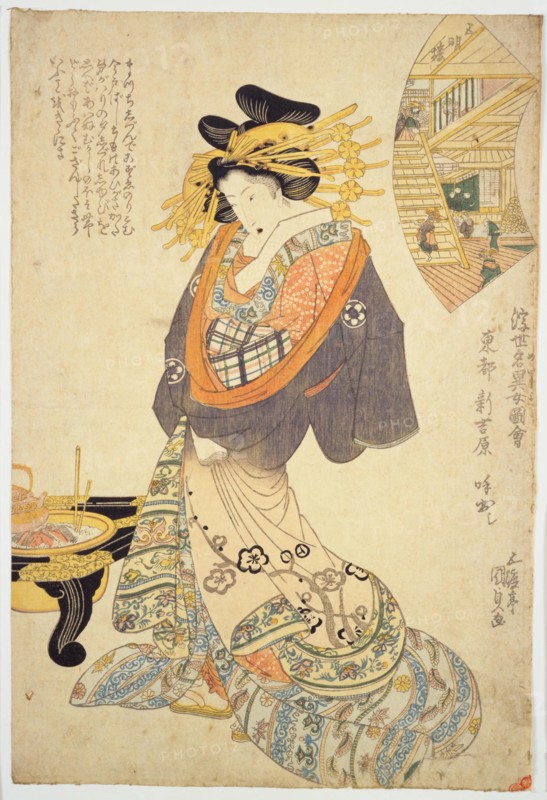 Toto Shin Yoshiwara yobidashi. (Toto Shin, a yobidashi of Yoshiwara), ca 1825. Private Collection.