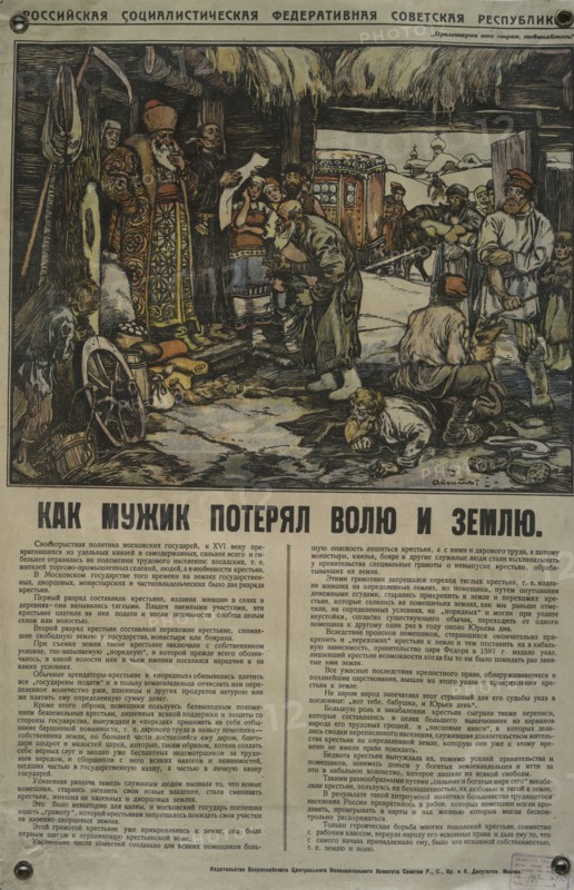 How the Peasant Lost Will and Land, 1918. Creator: Alexander Petrovich Apsit.