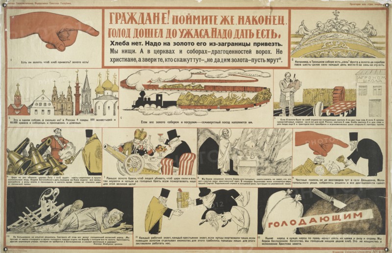 Citizen! Understand that the End of the Famine, 1922. Creator: Cheremnykh Mikhail Mikhajlovich.