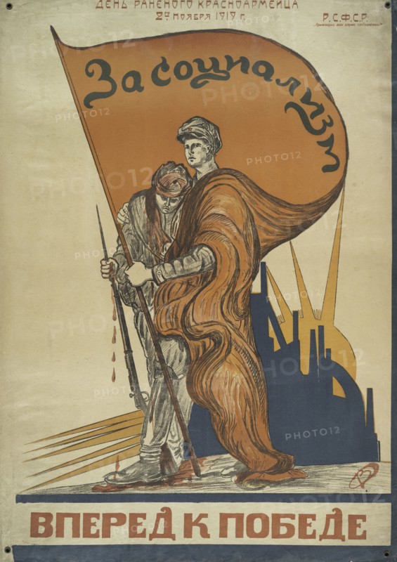 Day of Wounded Red Army (2 November 1919) Forward to Victory,  1919-11-02. Creator: Viktor Nikolaevich Denisov.
