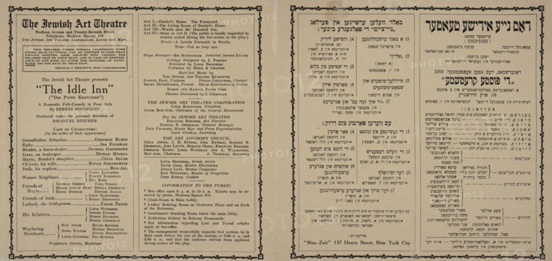 Di puste kretshme: a romantishe folks-komedye in 4 akten, c1919. Creator: Emanuel Reicher.