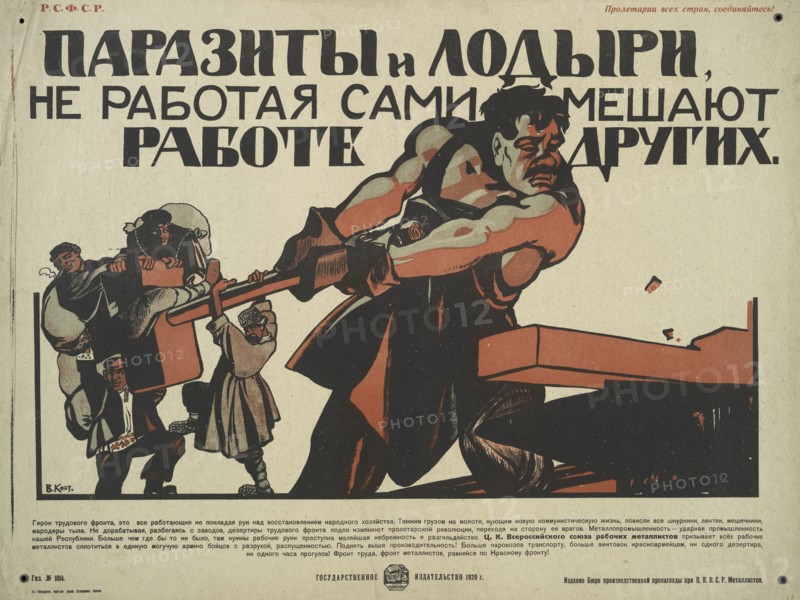 Parasites and Idlers, 1920. Creator: V Kostianitsyn.