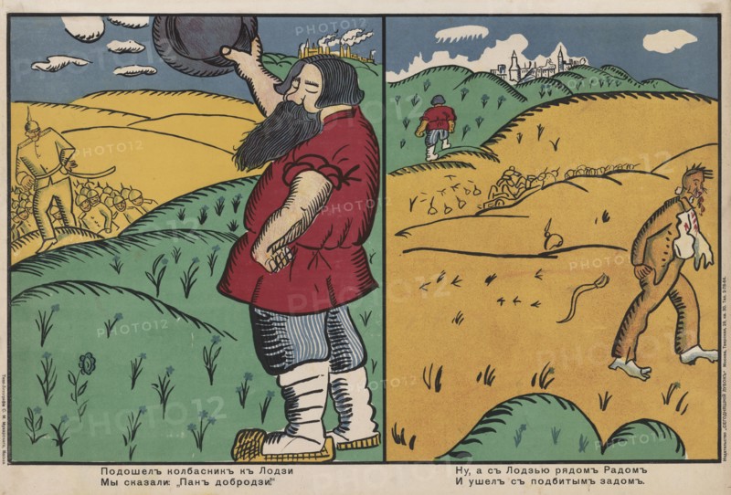 A butcher came along to Lodz, we said: 'Good day, Sir.' Well, Radom is near Lodz...,  1914 - 1915. Creator: Kazimir Malevich.