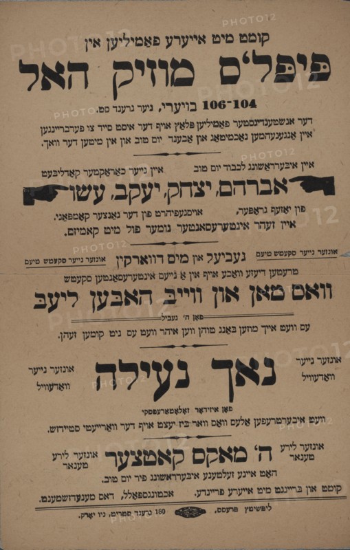 Avrom, Yitshok, Yankev, Eysev, c1900 - 1919 (?). [Publisher: Lipshitts Press; Place: New York]