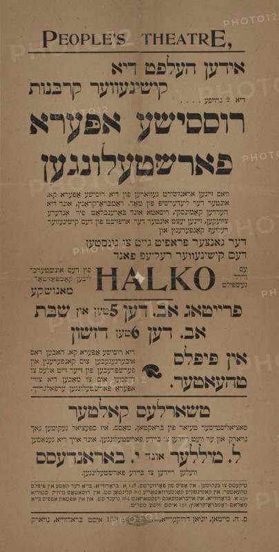 Halko, c1903. Creator: People's Theatre.