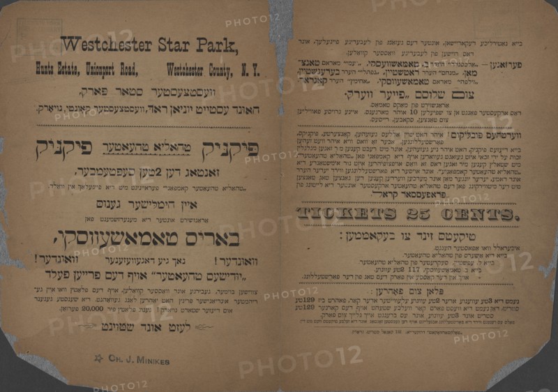 thalia theate? piknik, zuntog den 2ten september, c1894 (?). Creator: Thalia Theatre.
