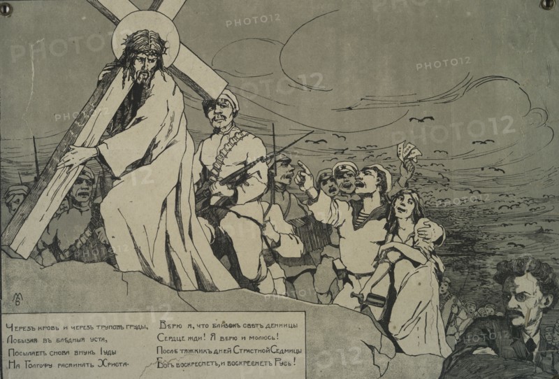 Christ with cross vs. Trotsky, c1915-1925.   Additional Title(s): Christos s krestom