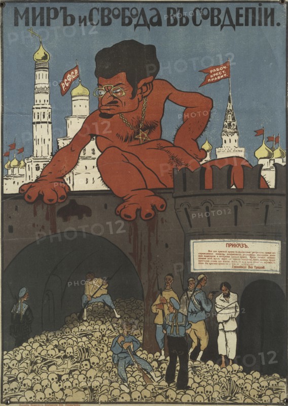 Peace and Freedom Together (caricature of Trotsky and prikaz Odessa), c1915-1925. Creator: Unknown.