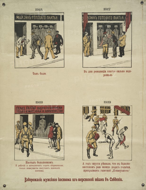 Men's Clothing Getting Worse,  1915 - 1919.   Additional Title(s): Vzdorozhanie muzhskogo kostiuma... v Sovdepii
