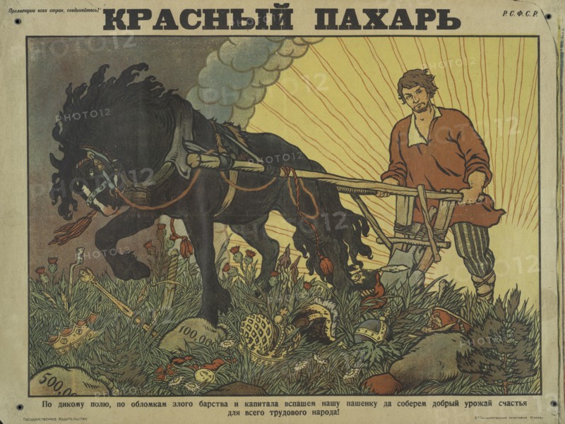 Red Ploughman, 1920. Creator: Unknown.