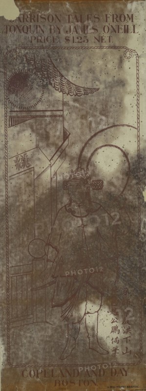 Garrison tales from Tonquin by James O'Neill, c1895 - 1911. Published: 1896