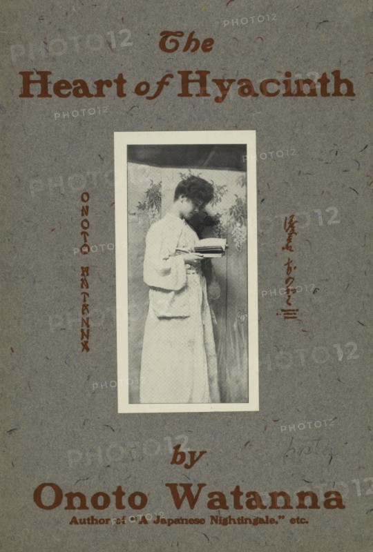 The heart of Hyacinth, c1895 - 1911. Published: 1903