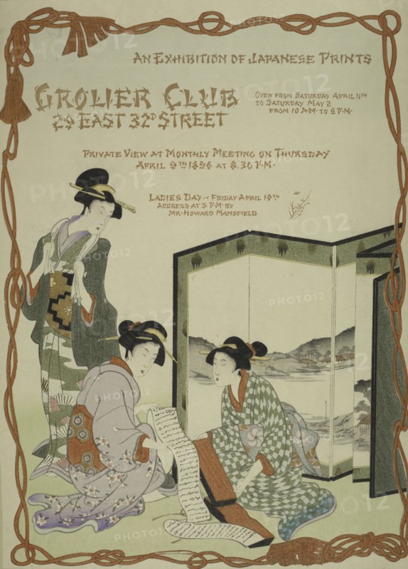 An exhibition of Japanese prints: Grolier club, c1896.