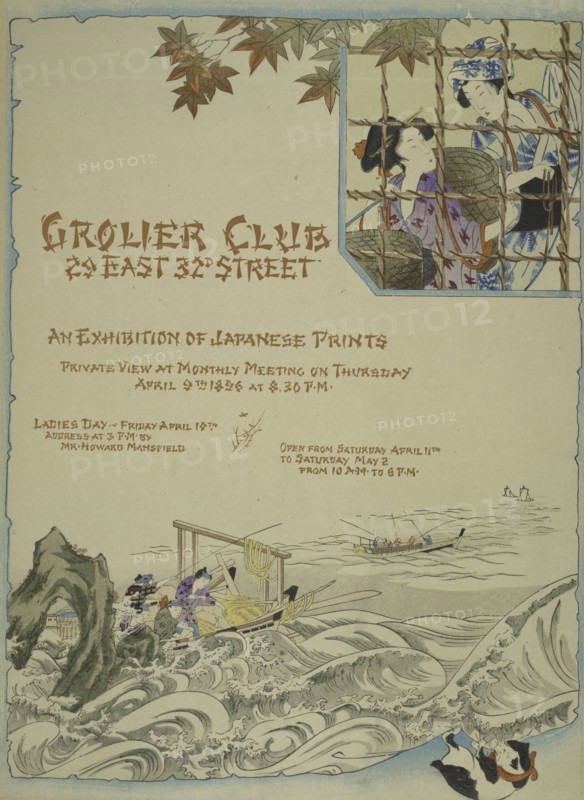 Grolier club. [..] An exhibition of Japanese prints, c1896.