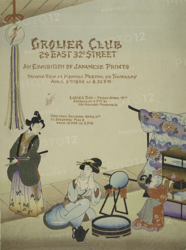 Grolier club. [..] An exhibition of Japanese prints., c1896.