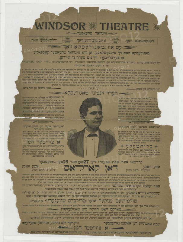 Don Karlos, c1890 - 1899. [Publisher: Windsor Theatre; Place: New York]  Additional Title(s): Don Carlos