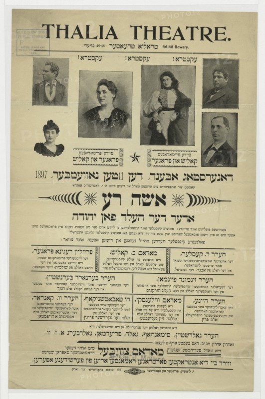 Isha ra, oder, Der held fun Yehudah, c1897-11-11. Creator: Unknown.