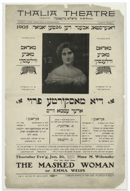 Di maskirte froy, oder, Emma Vays, c1905-01-26. Creator: Unknown.