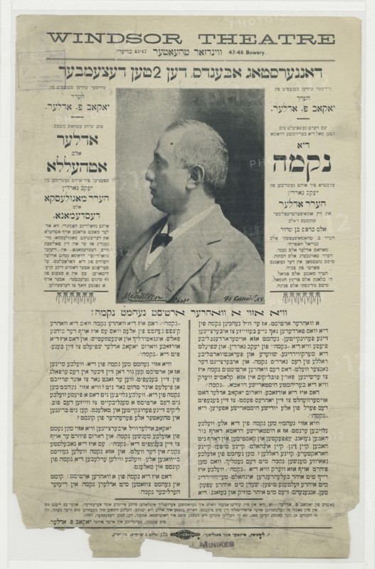 Di nekome, c1890 - 1899. [Publisher: Windsor Theatre; Place: New York]  Additional Title(s): Vengeance