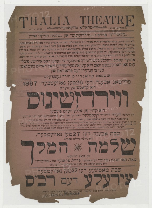 Virdzshinus, c1897-11-26. [Publisher: Thalia Theatre; Place: New York]  Additional Title(s): Virginus