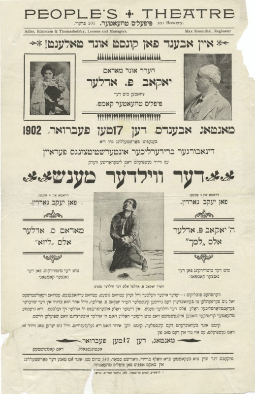 Der vilder mensh, c1902-02-17. [Publisher: Thalia Theatre; Place: New York]  Additional Title(s): The wild man