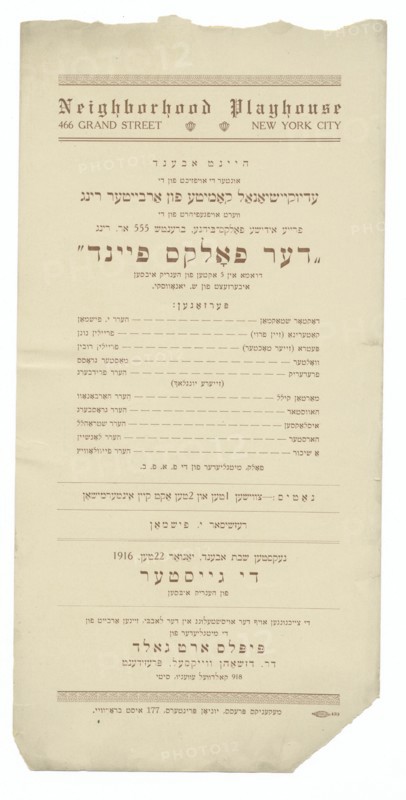 Der folks faynd, c1916. [Publisher: Neighborhood Playhouse; Place: New York]  Additional Title(s): Enemy of the people