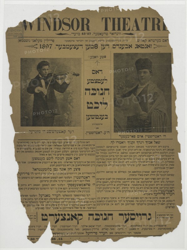 Dos lettste Hanike likht bentshen, c1897-12-08. Creator: Unknown.