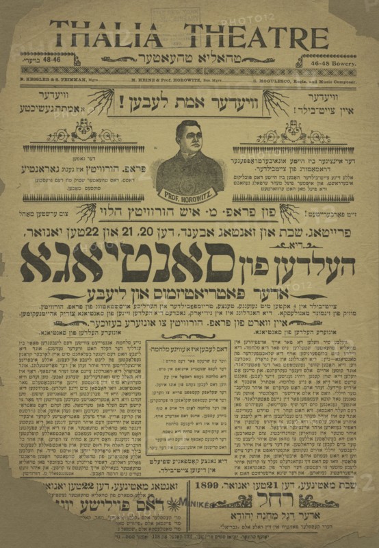 Di heldn fun Santiago, oder, Patriotizmus un liebe, c1899-01-20 - 1899-01-22. Creator: Unknown.