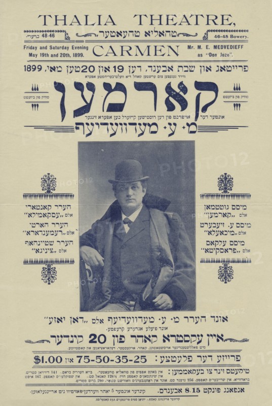 Karmen, 1899. Creator: Unknown.