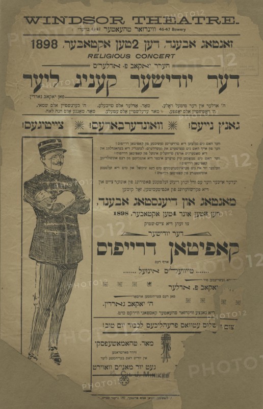 Der Yudisher Kapitan Drayfus oyf dem Tayvel's Inzel, c1898-10-03 - 1898-10-04. Creator: Unknown.